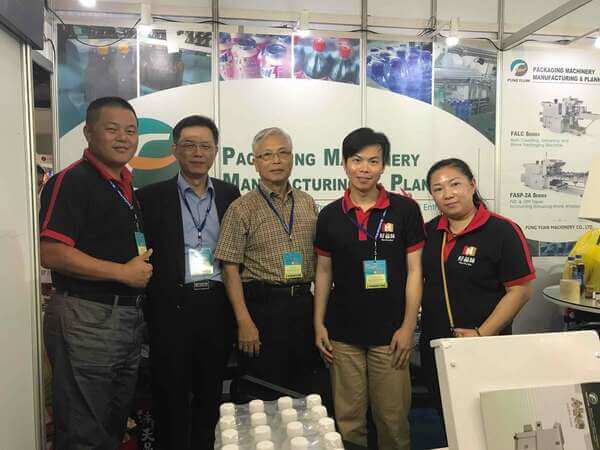 2017 AsiaFood Expo -PHILIPPINES-10
