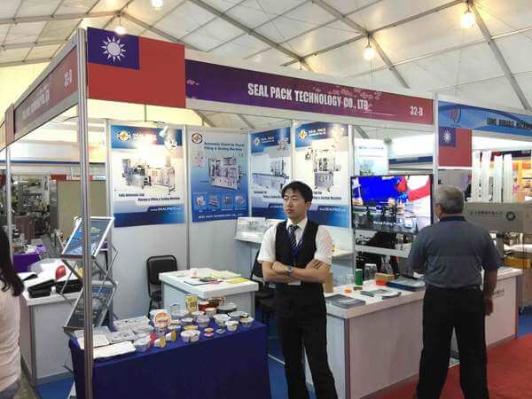 2017 AsiaFood Expo -PHILIPPINES-35