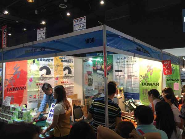 2017 AsiaFood Expo -PHILIPPINES-31