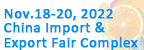 FRUIT EXPO 2022 & WORLD FRUIT INDUSTRY CONFERENCE