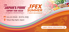 JFEX - Summer Edition