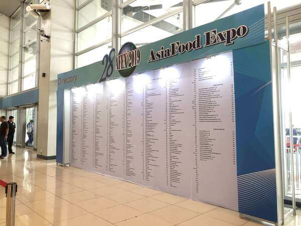 2019 AsiaFood Expo -PHILIPPINES-8